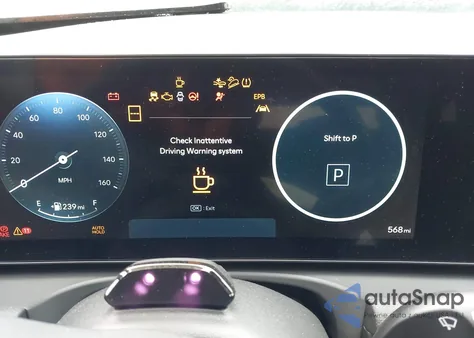 2026 Hyundai Tucson Sel Premium из США, поврежденный, VIN 5NMJC3DE8TH626306